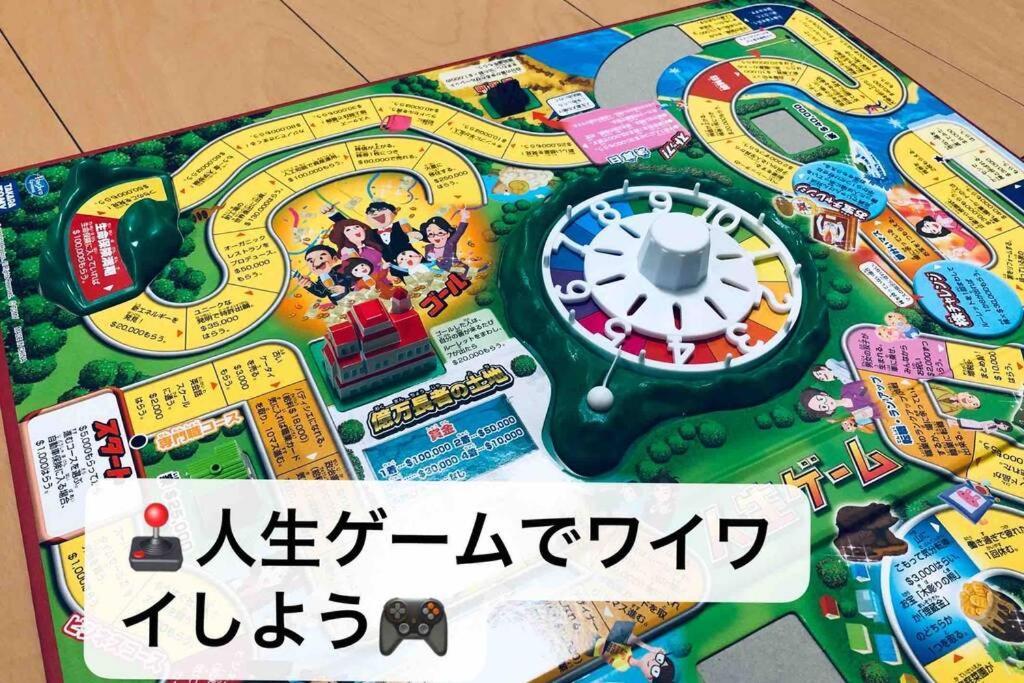 松山48坪！道後温泉付近駐車場有り清潔さと設備の充実さが高評価 大切な家族仲間と広々とくつろげます别墅 外观 照片